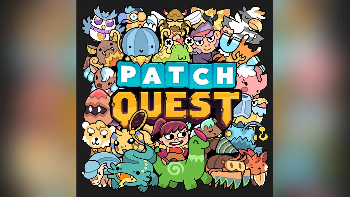 Скриншот из игры Patch Quest - 14