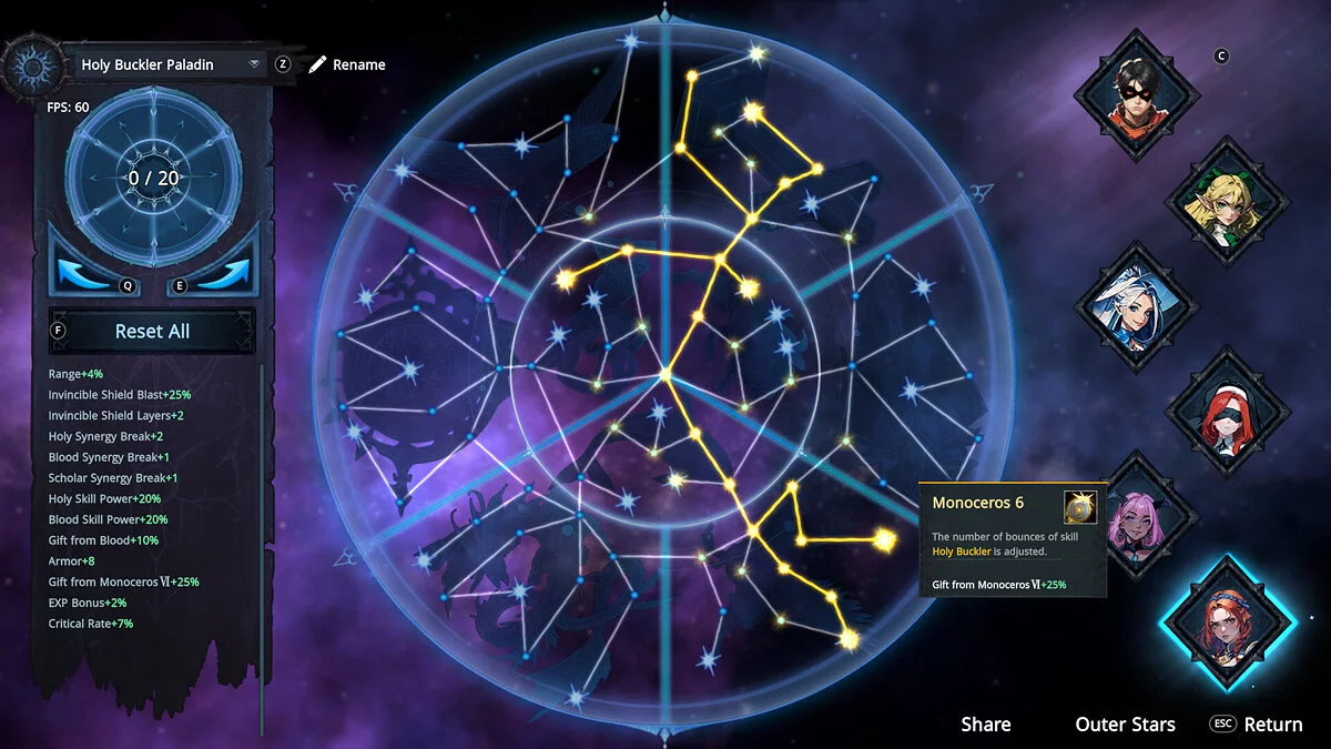 Скриншот из игры Artifact Seeker - 10