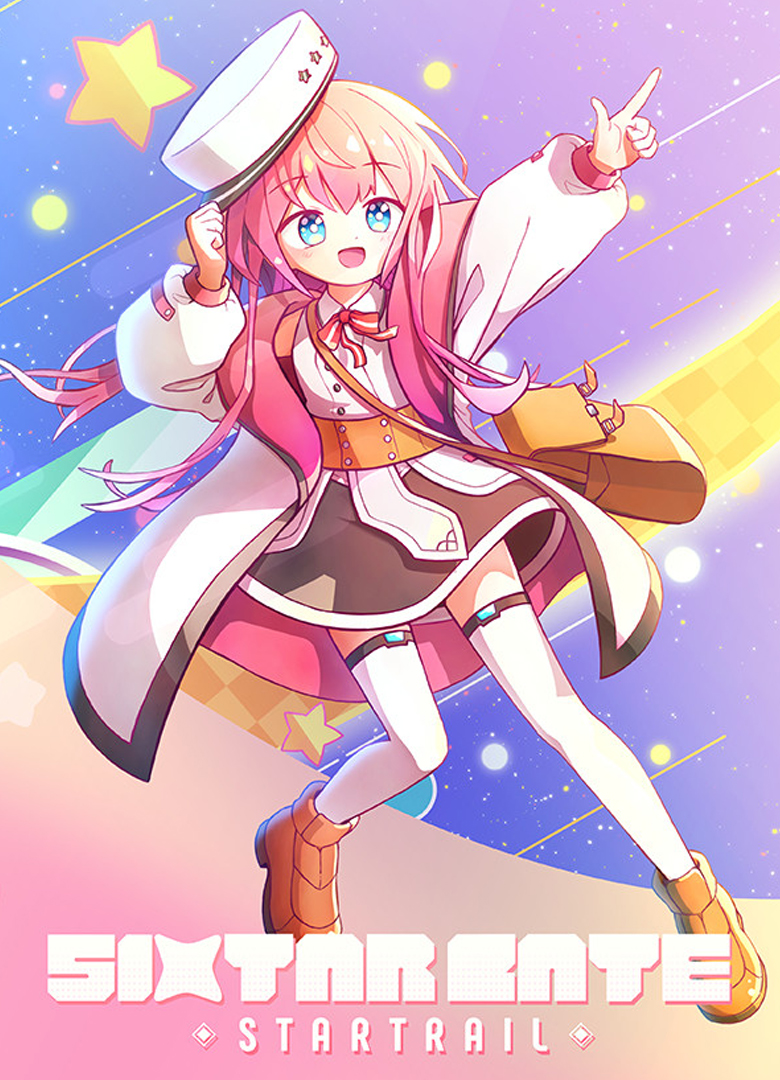 Обложка игры Sixtar Gate: STARTRAIL