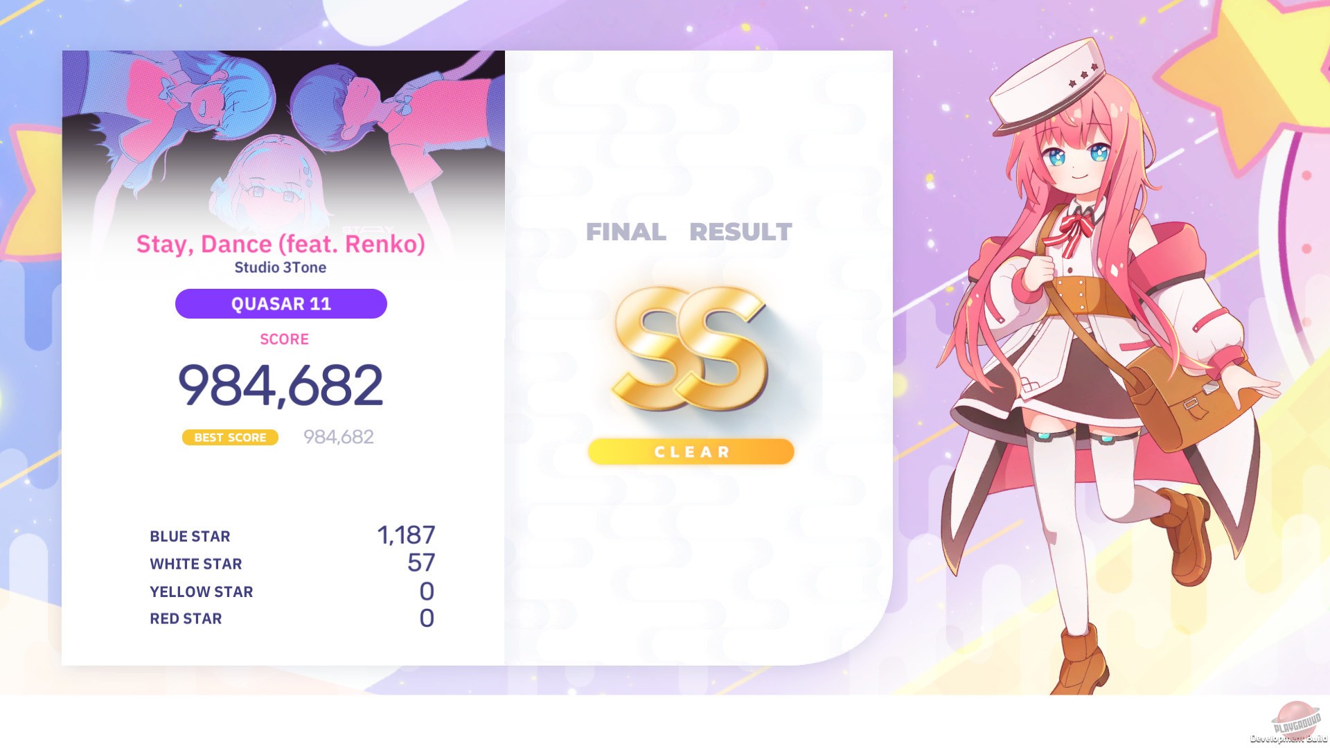 Скриншот из игры Sixtar Gate: STARTRAIL - 16