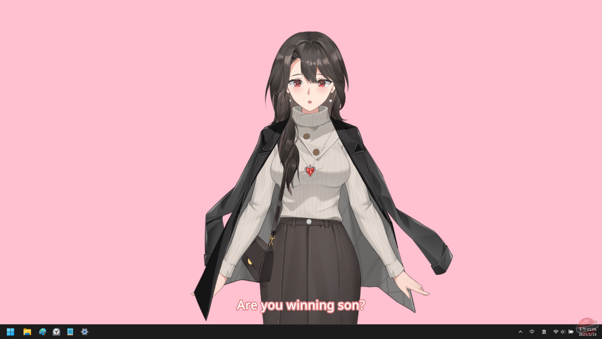 Скриншот из игры Your Mother - 6