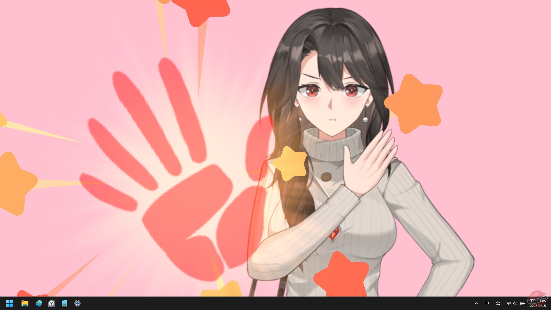 Скриншот из игры Your Mother - 3