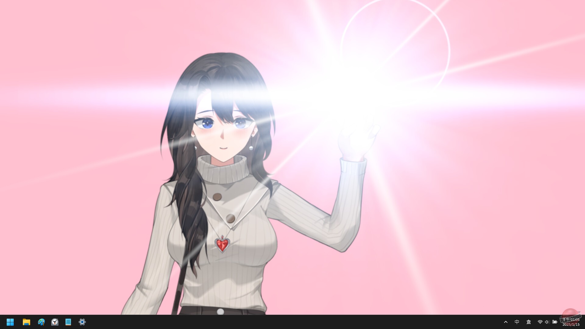 Скриншот из игры Your Mother - 4