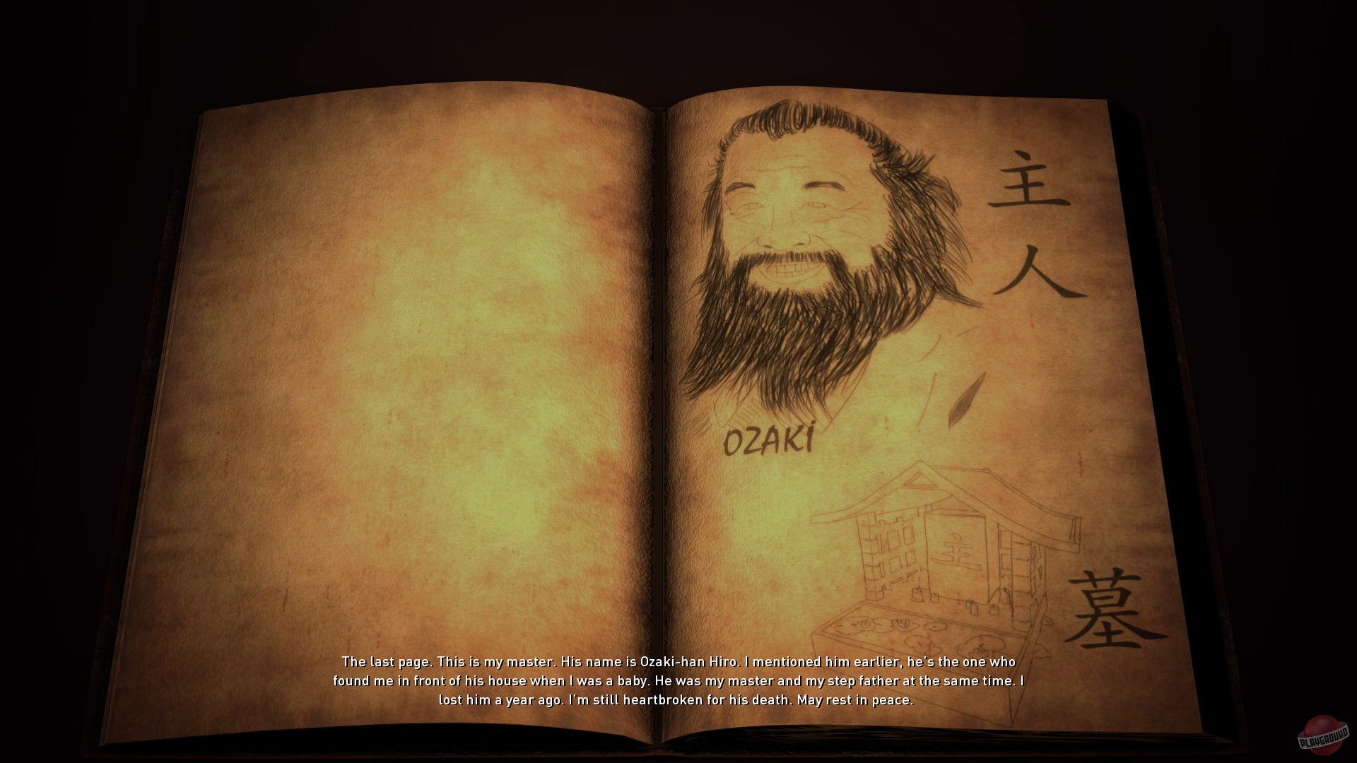 Скриншот из игры Ronin: Two Souls - 12