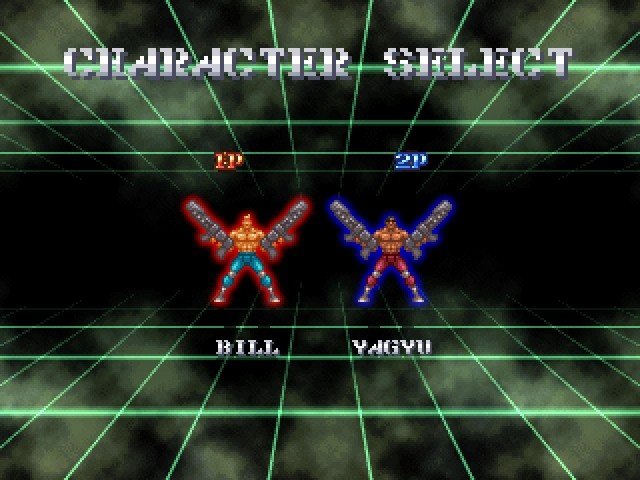 Скриншот из игры Contra ReBirth - 5