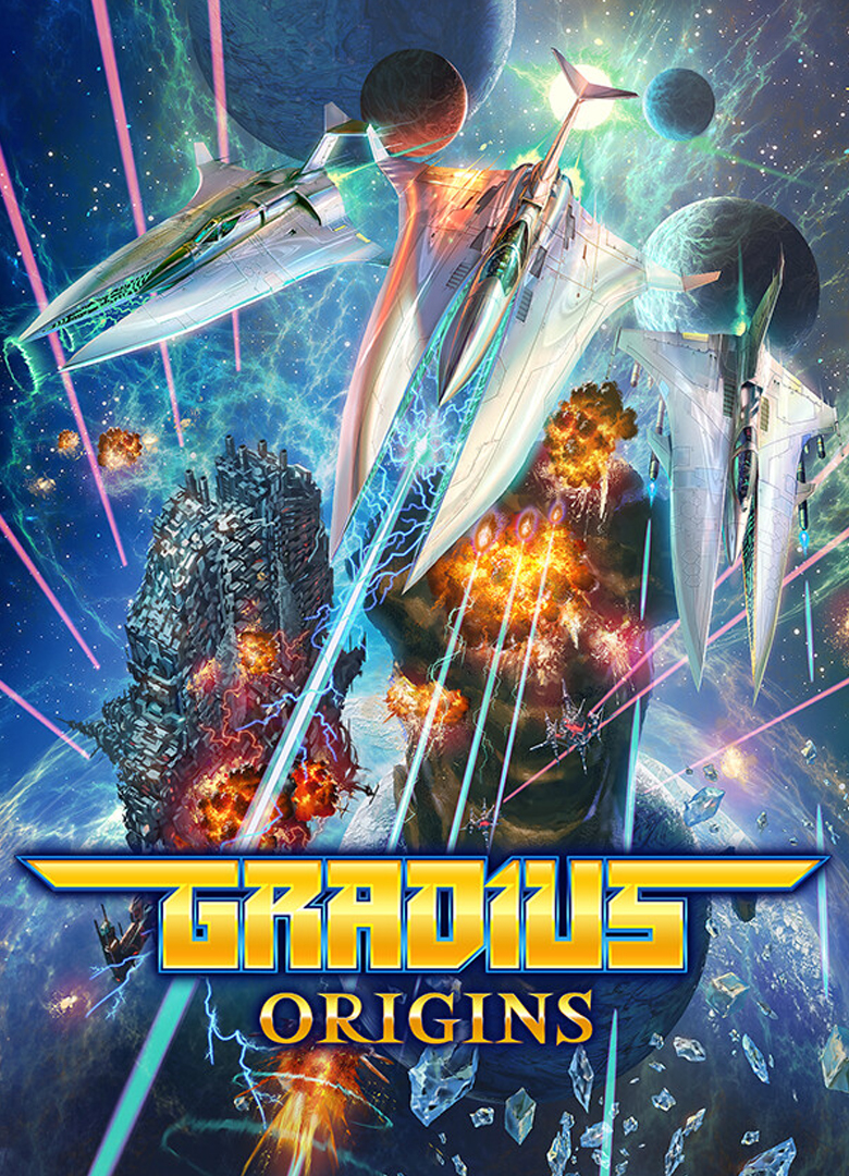 Обложка Gradius ORIGINS