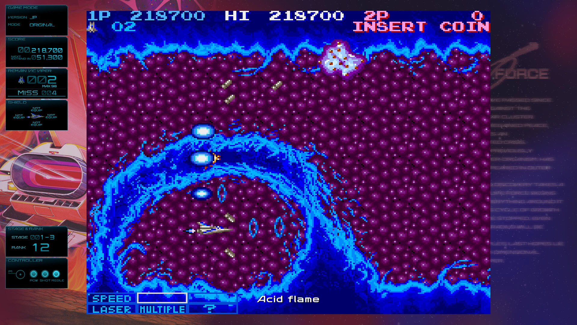 Скриншот из игры Gradius ORIGINS - 12