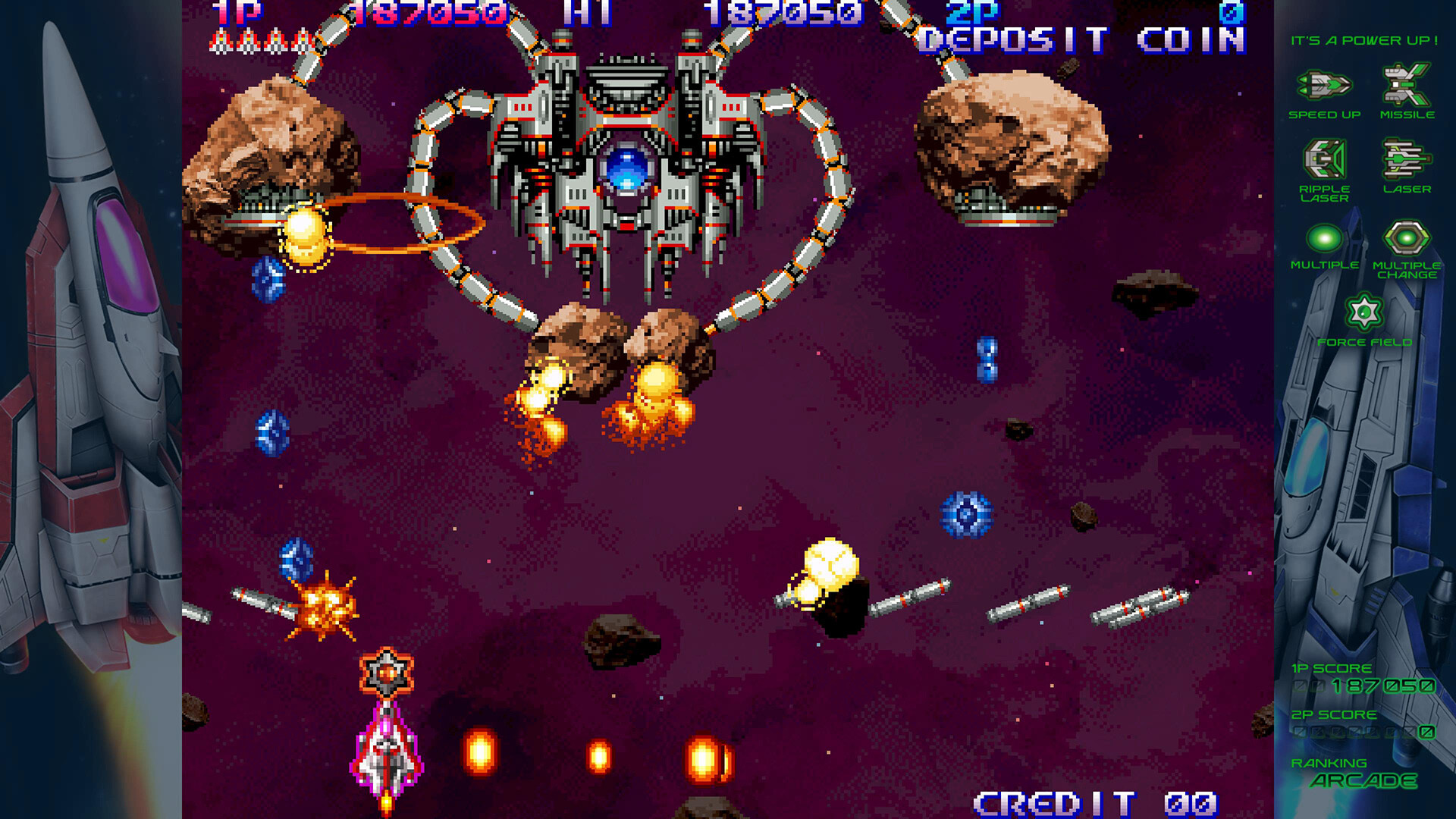 Скриншот из игры Gradius ORIGINS - 8