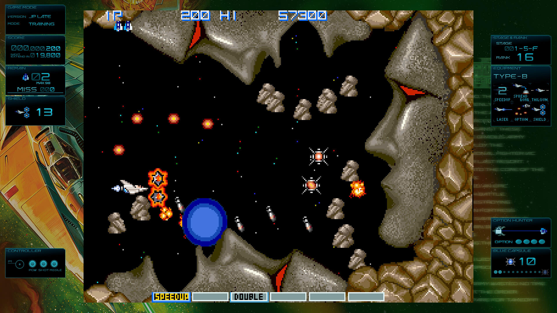 Скриншот из игры Gradius ORIGINS - 4