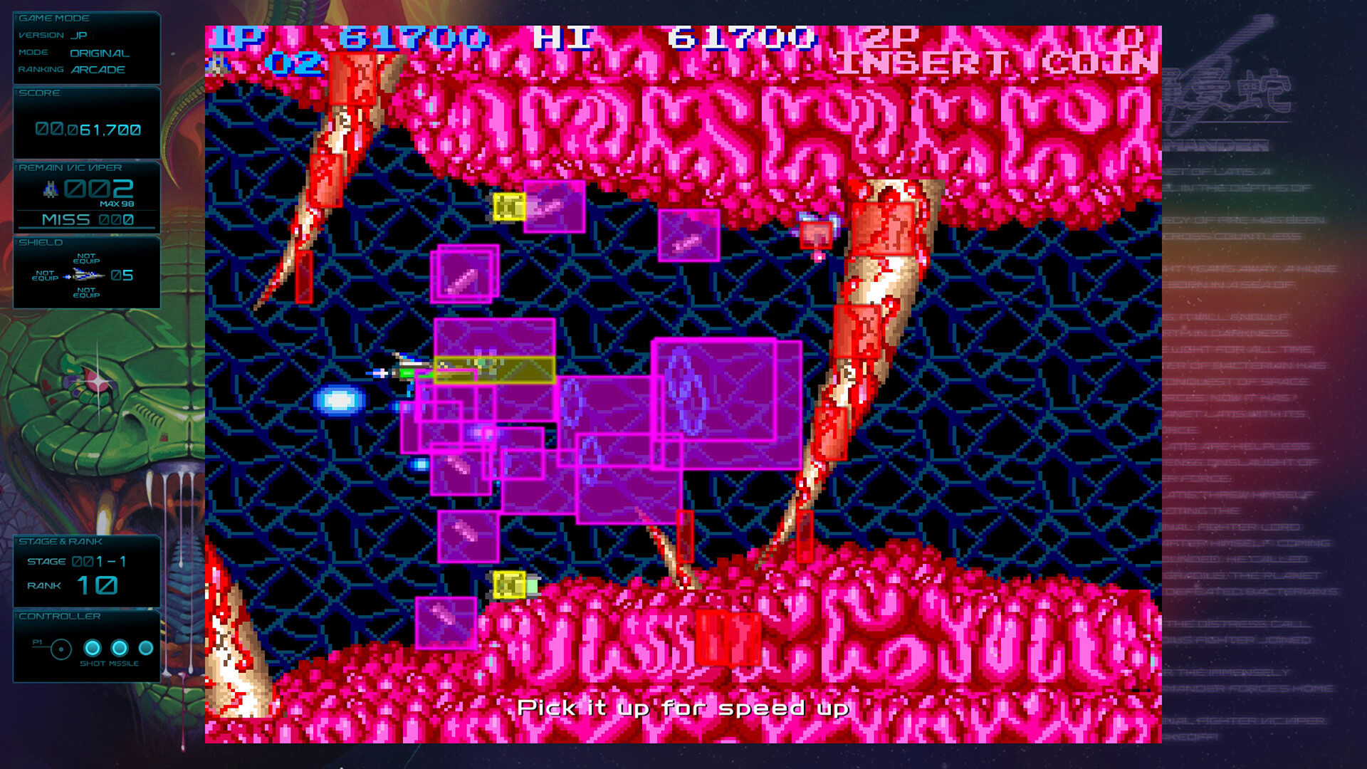 Скриншот из игры Gradius ORIGINS - 6