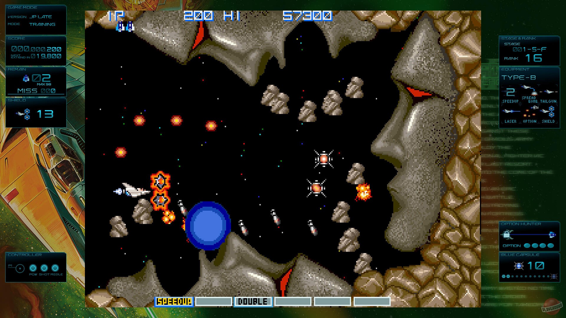 Скриншот из игры Gradius ORIGINS - 11