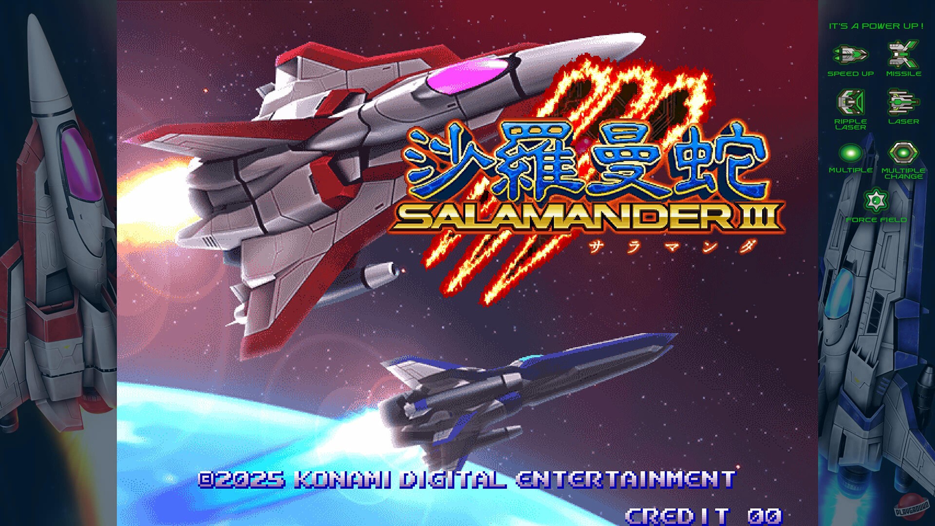 Скриншот из игры Gradius ORIGINS - 5