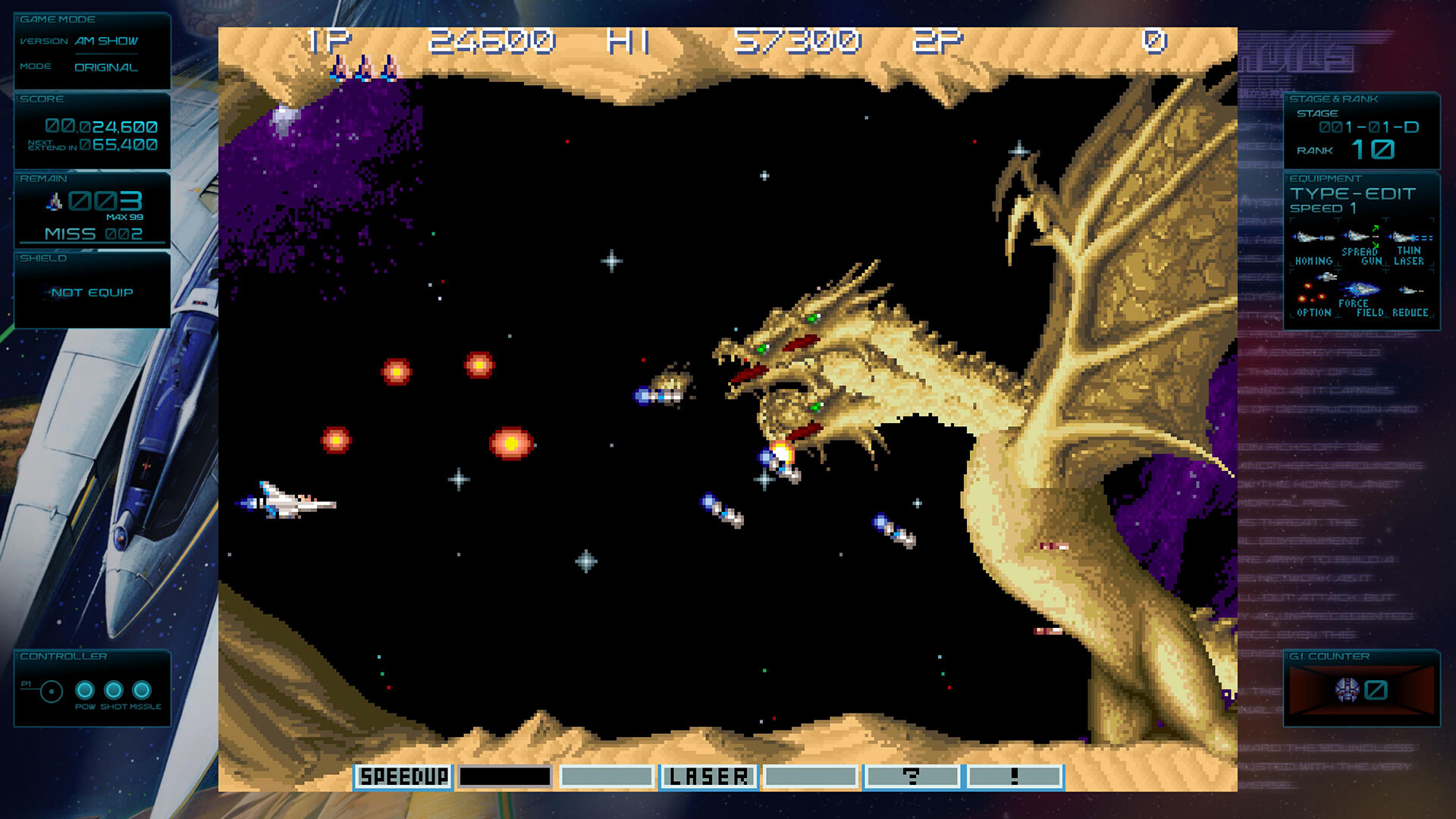 Скриншот из игры Gradius ORIGINS - 1