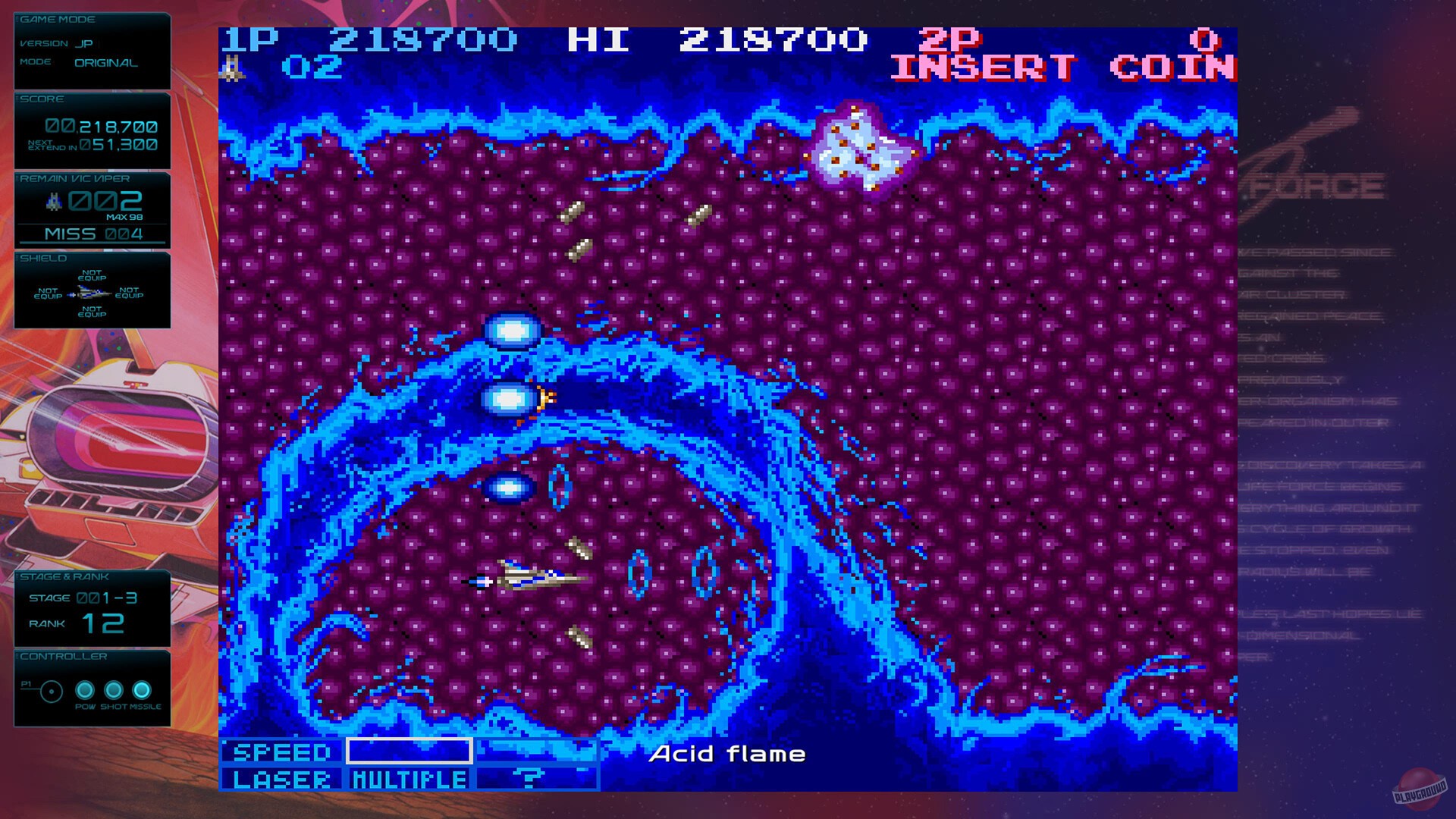 Скриншот из игры Gradius ORIGINS - 9