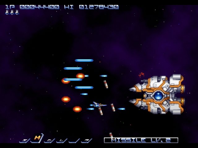 Скриншот из игры Gradius ReBirth - 10