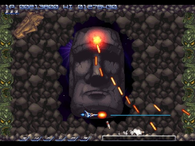 Скриншот из игры Gradius ReBirth - 9