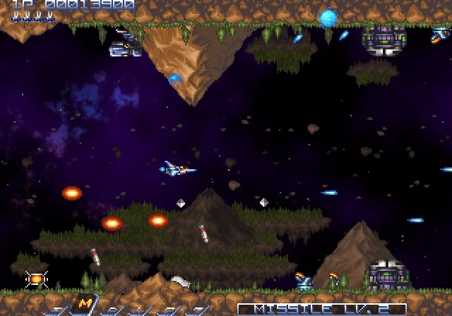 Скриншот из игры Gradius ReBirth - 16
