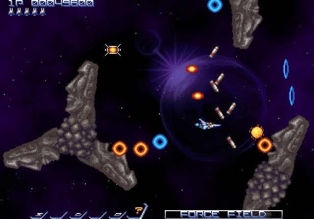Скриншот из игры Gradius ReBirth - 15