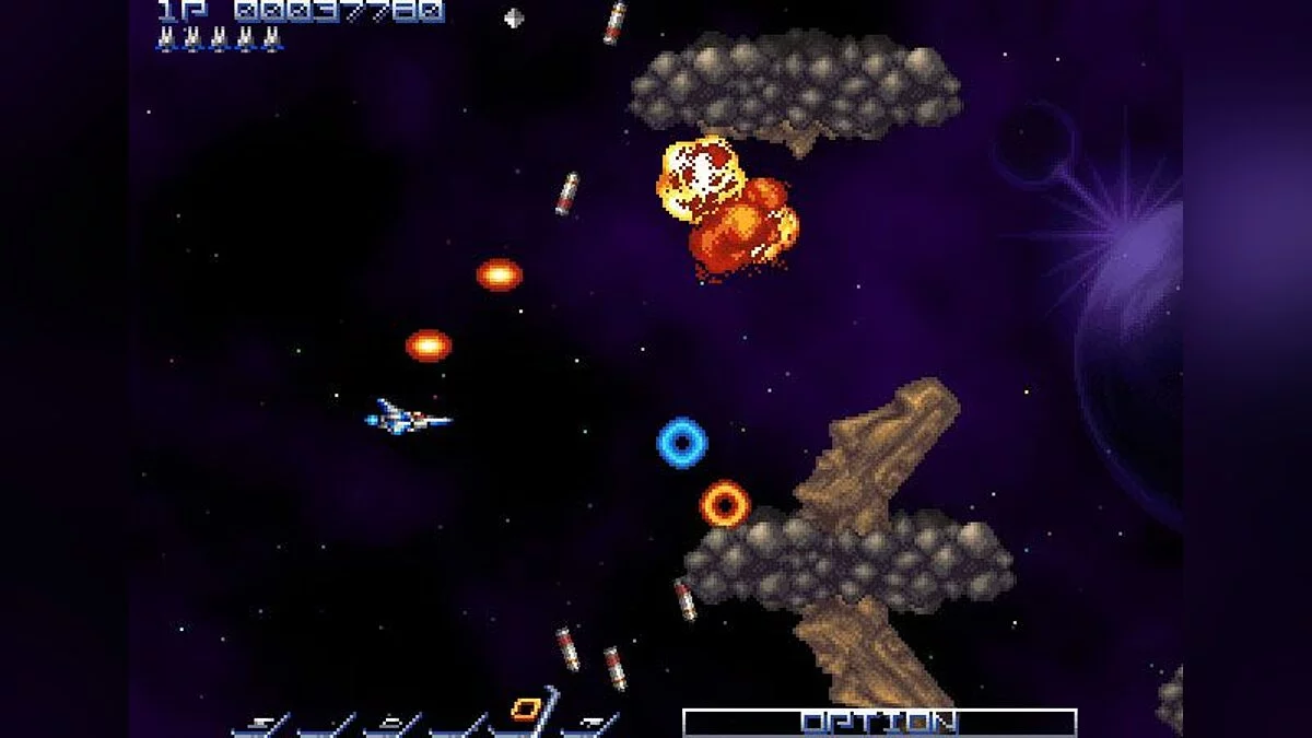 Скриншот из игры Gradius ReBirth - 3