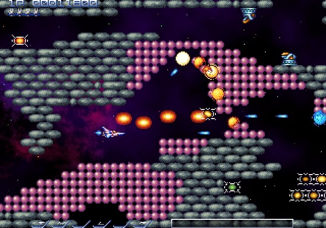 Скриншот из игры Gradius ReBirth - 1