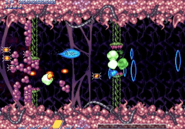 Скриншот из игры Gradius ReBirth - 11