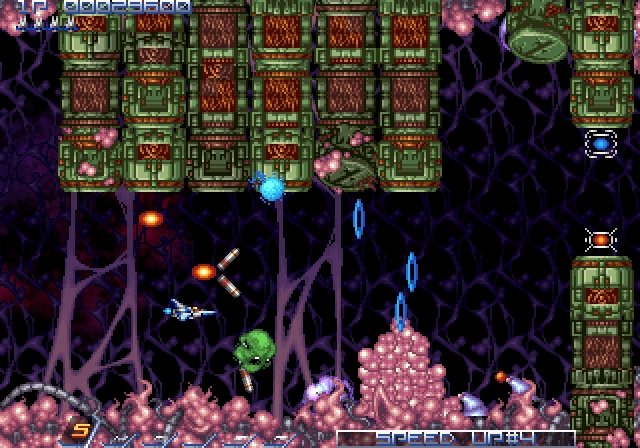 Скриншот из игры Gradius ReBirth - 14
