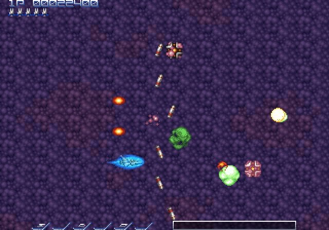 Скриншот из игры Gradius ReBirth - 6