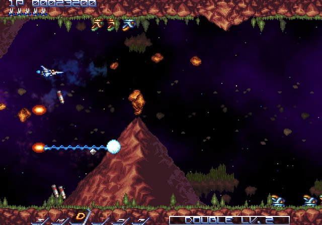 Скриншот из игры Gradius ReBirth - 8