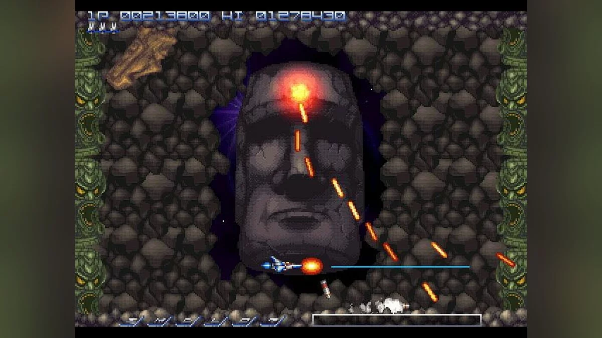 Скриншот из игры Gradius ReBirth - 7