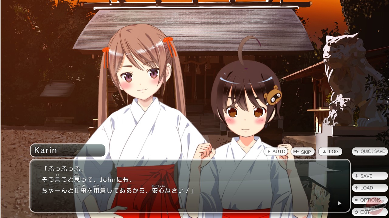 Скриншот из игры Tokyo School Life - 19