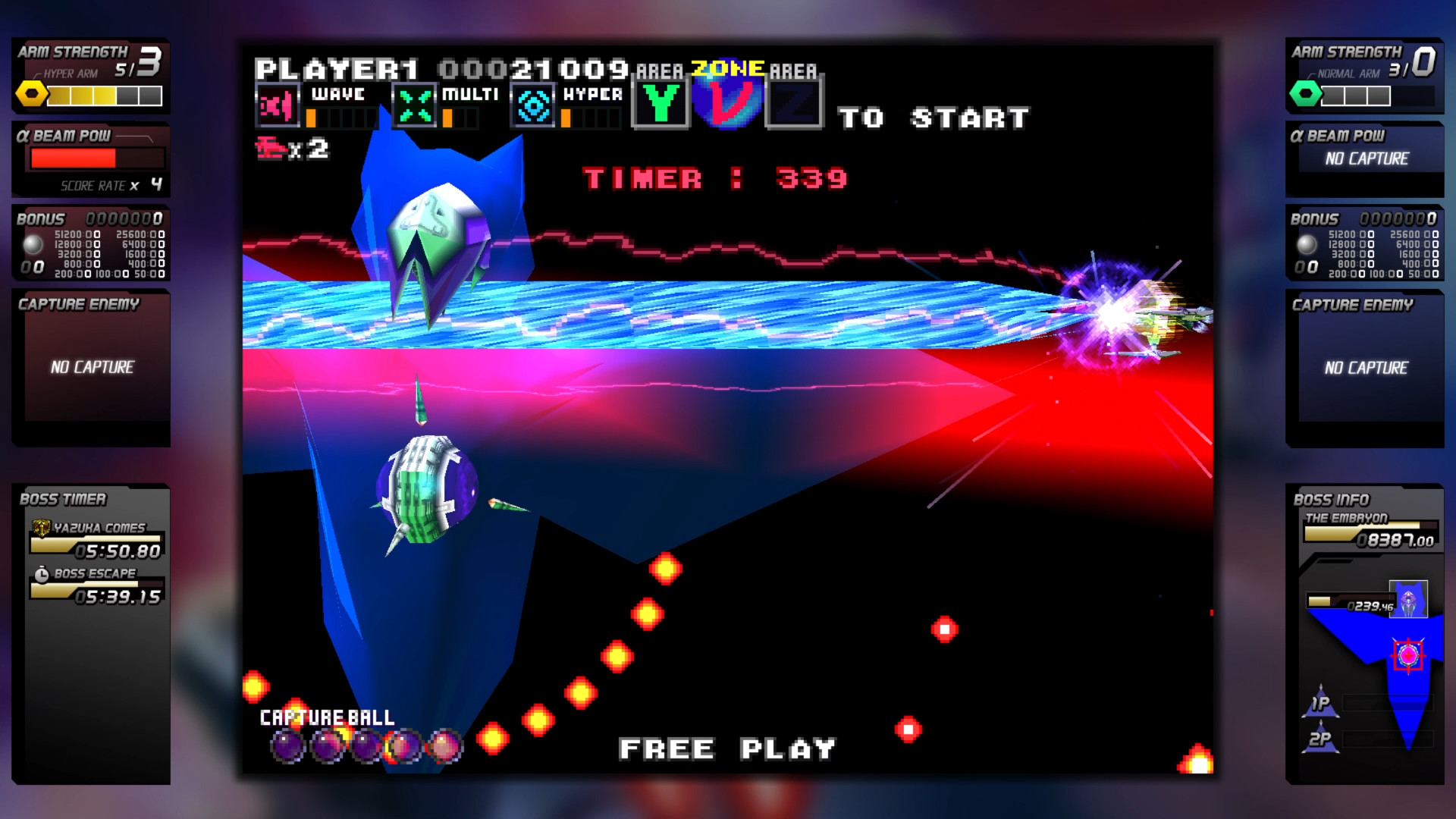 Скриншот из игры G-Darius HD - 1