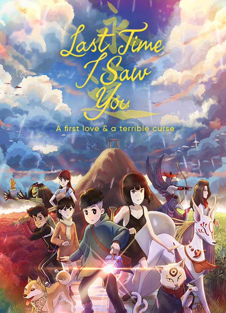 Обложка игры Last Time I Saw You