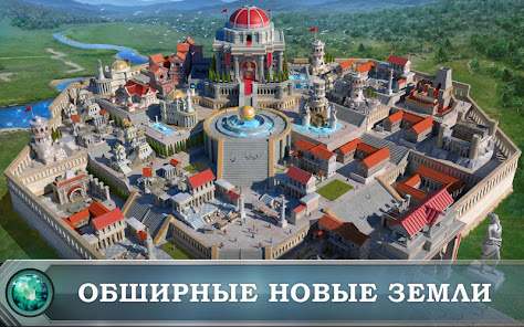 Скриншот из игры Game of War: Fire Age - 1