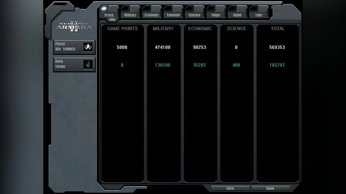 Скриншот из игры Star Trek Armada 2 - 25