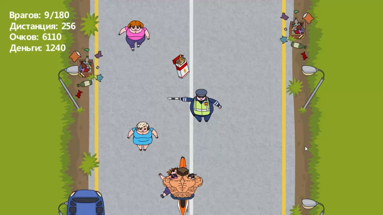 Скриншот из игры Mad Hunter - 9