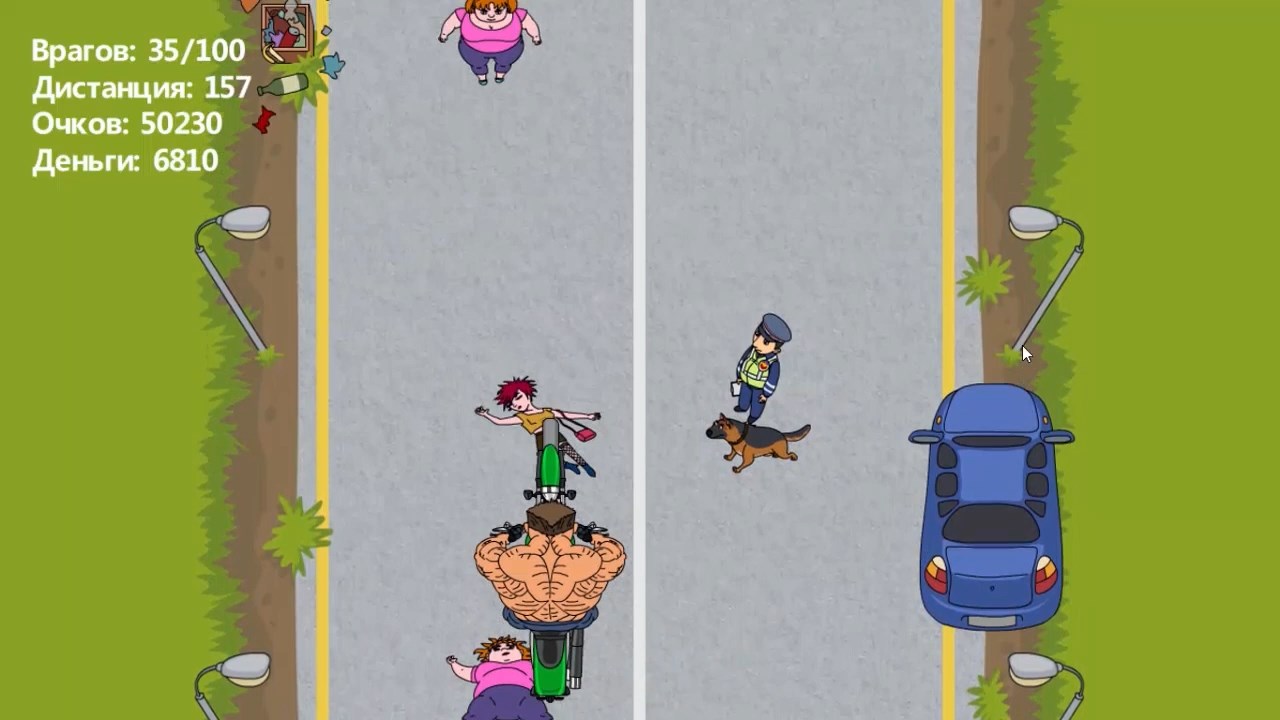 Скриншот из игры Mad Hunter - 7