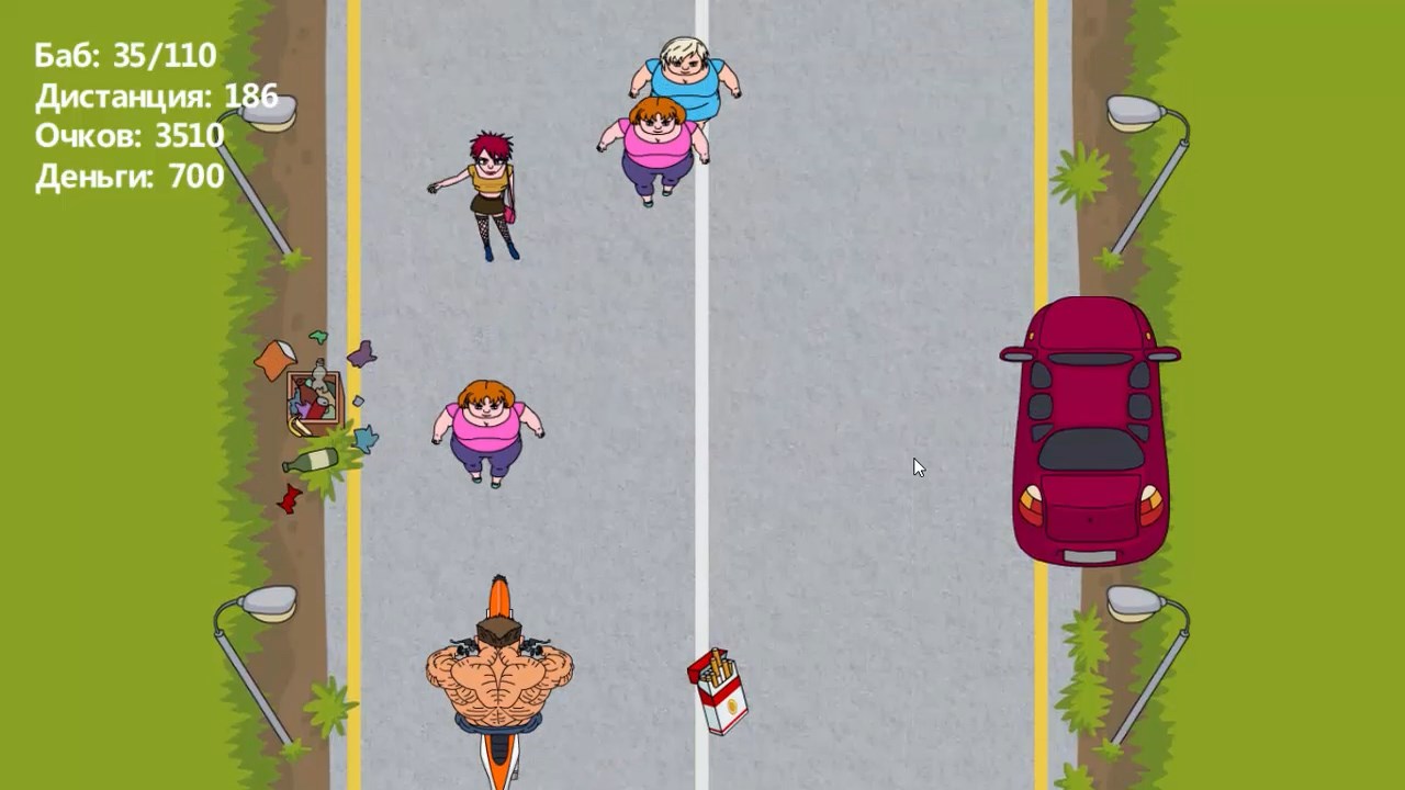 Скриншот из игры Mad Hunter - 8