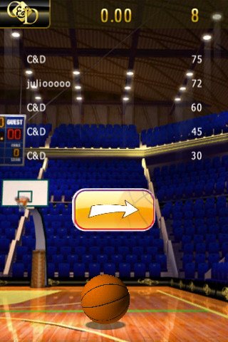 Скриншот из игры Basketball 2010 - 3