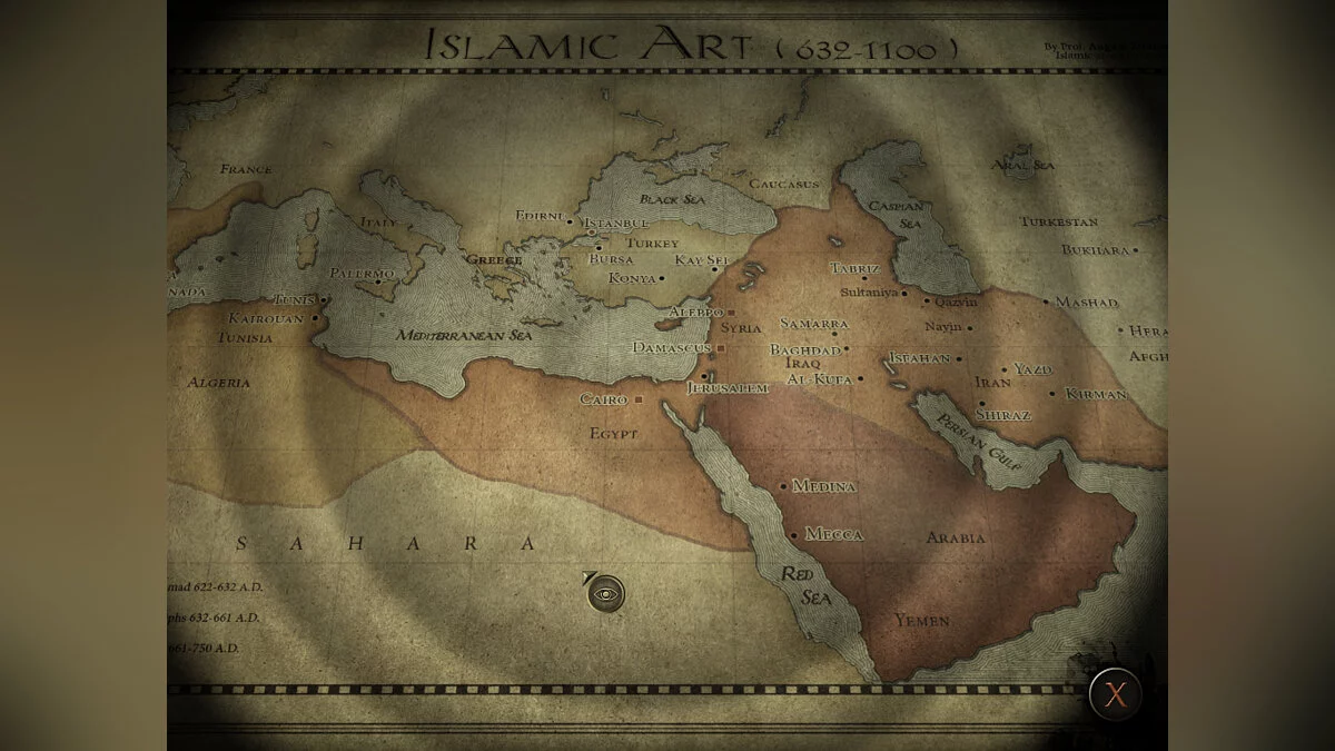 Скриншот из игры Face Noir - 15