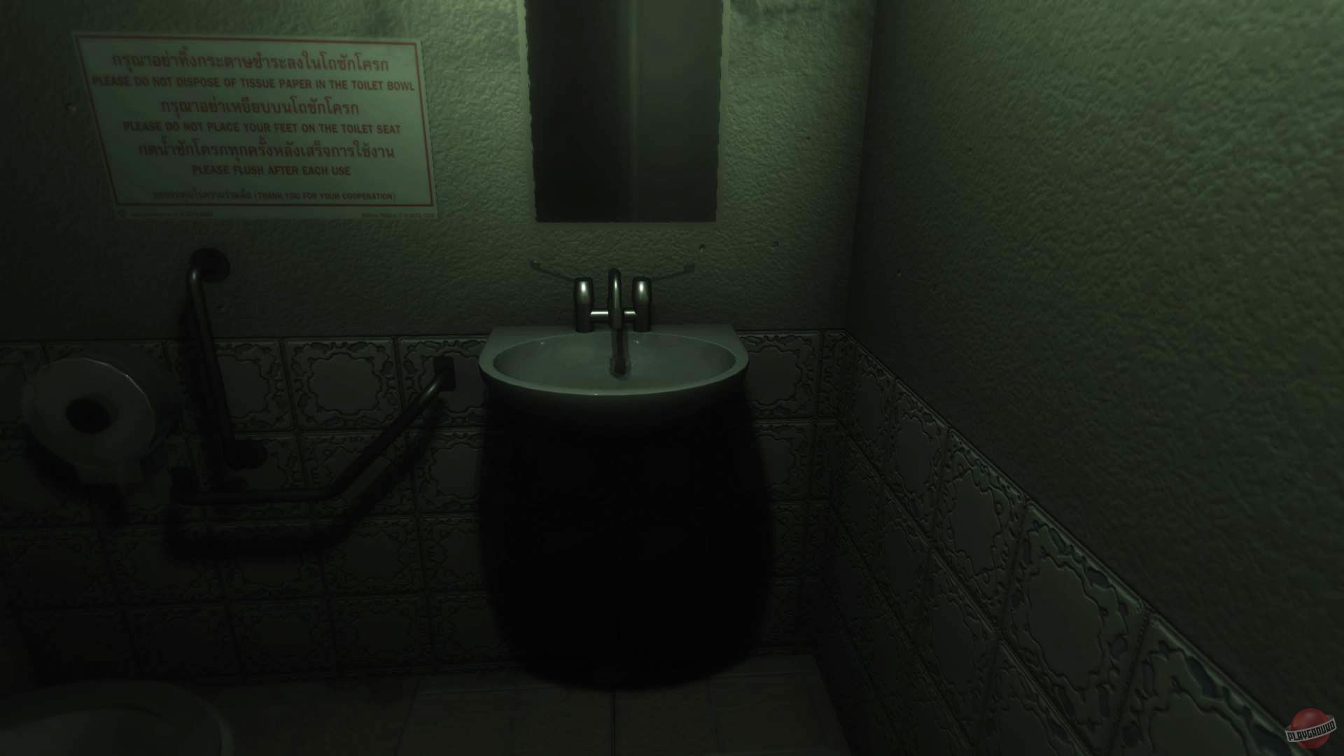 Скриншот из игры ARAYA - 15