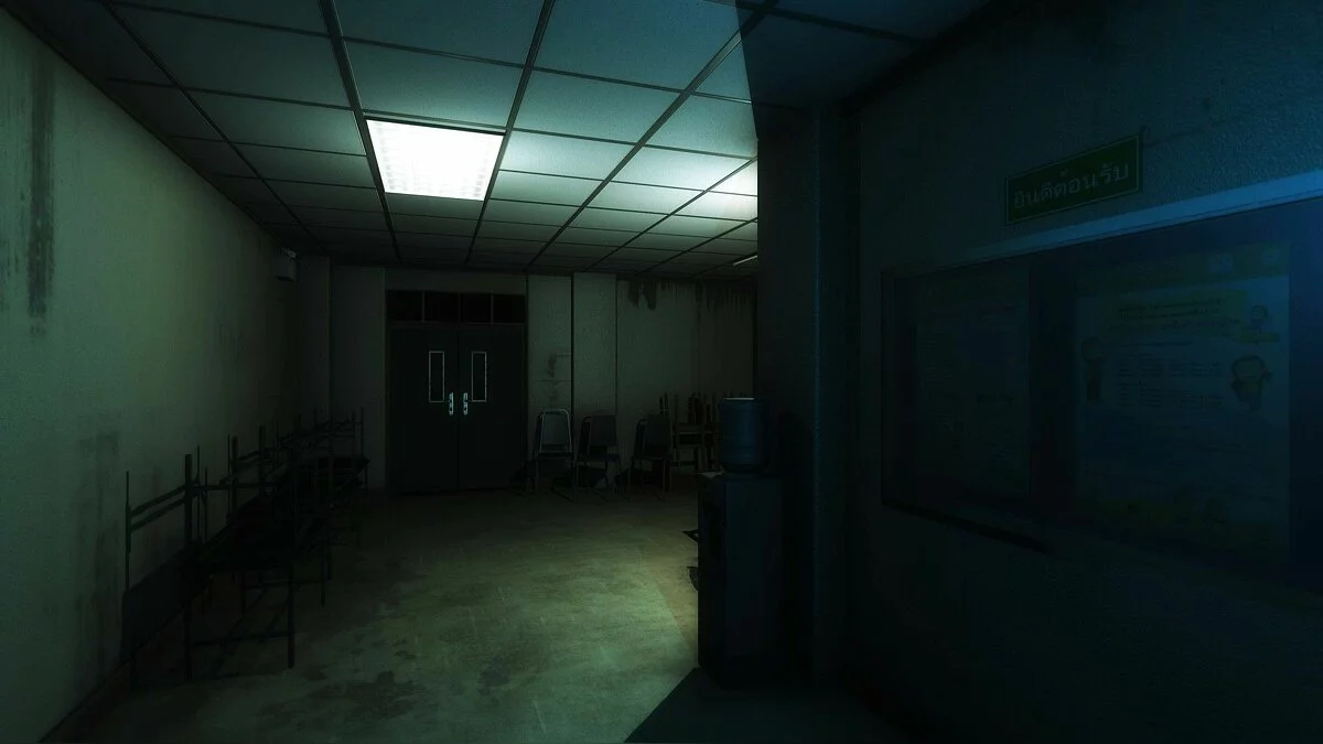 Скриншот из игры ARAYA - 19