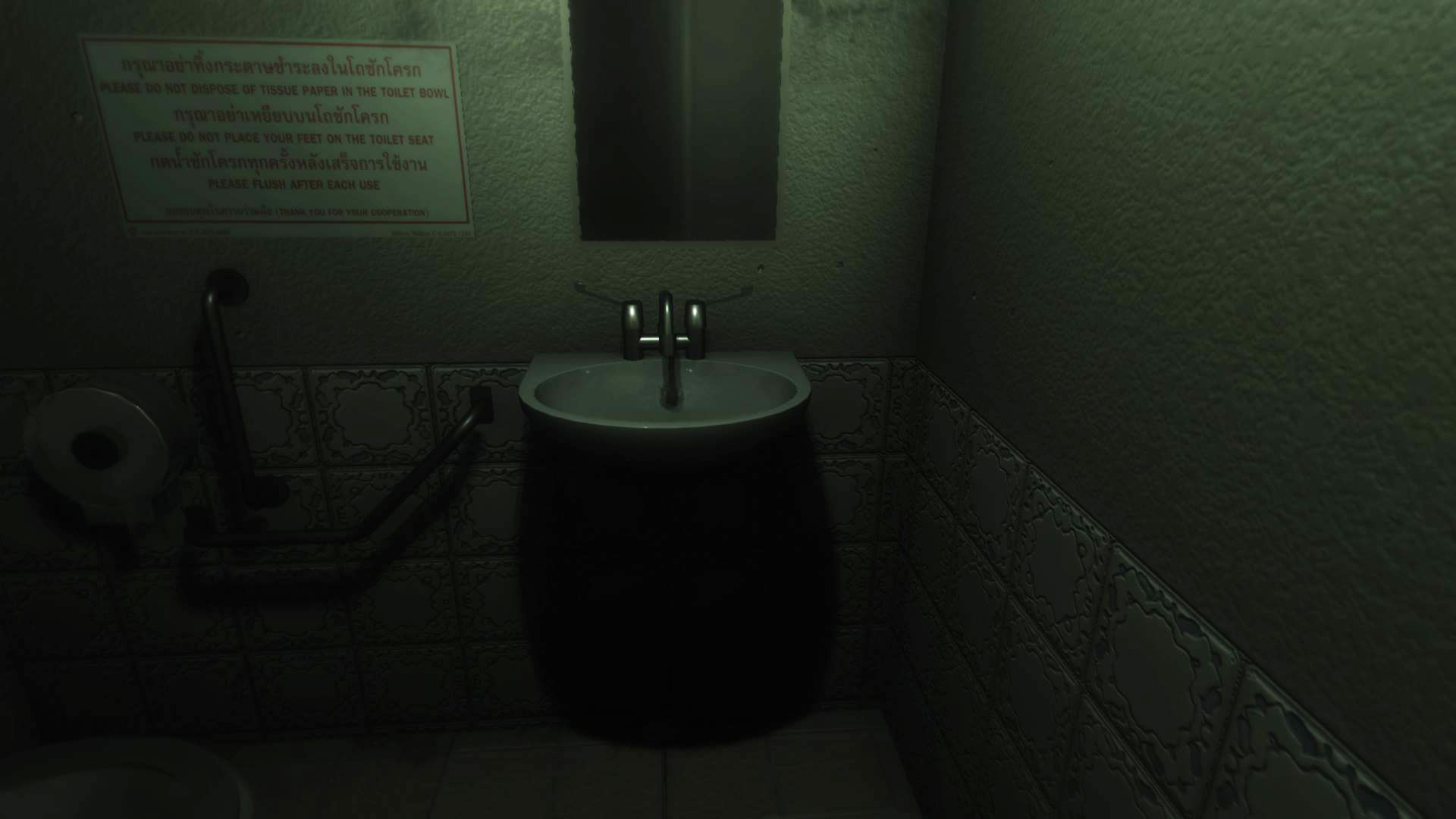 Скриншот из игры ARAYA - 11