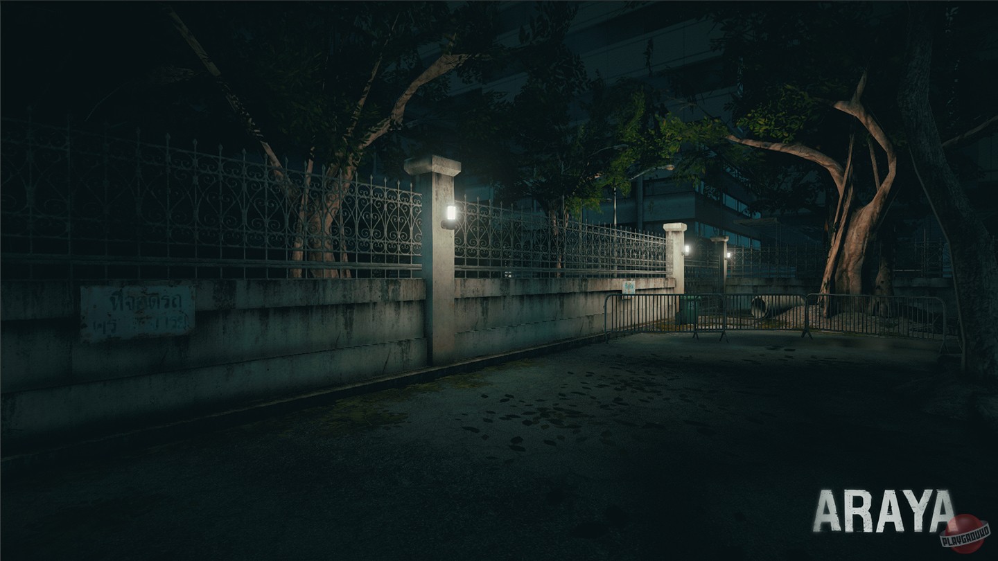 Скриншот из игры ARAYA - 24