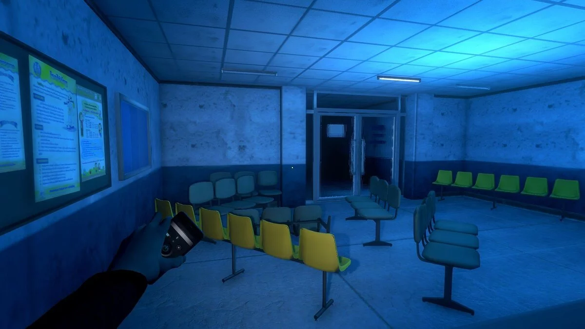 Скриншот из игры ARAYA - 23