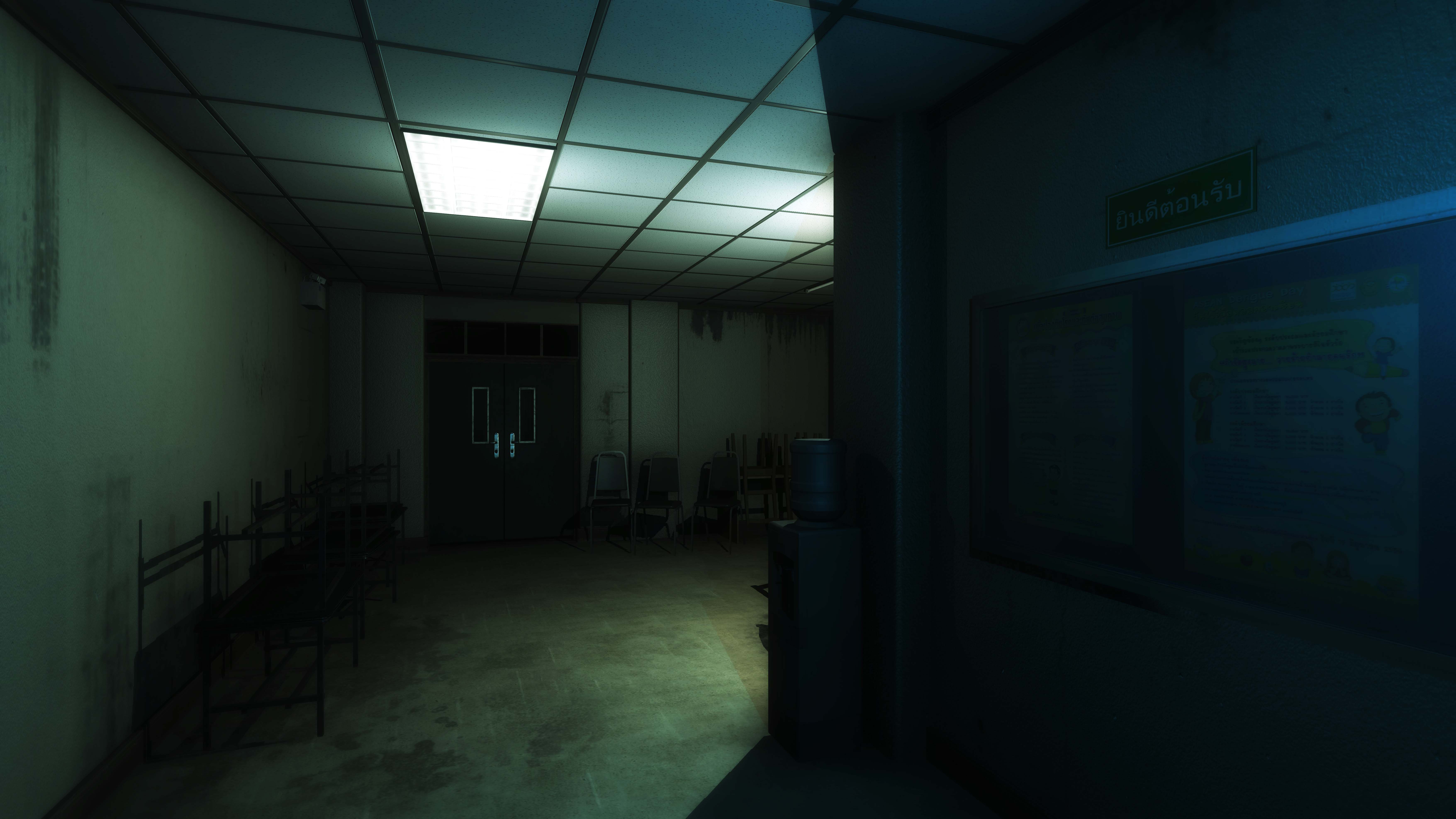 Скриншот из игры ARAYA - 3