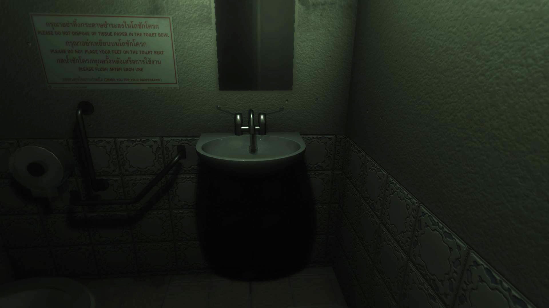 Скриншот из игры ARAYA - 8