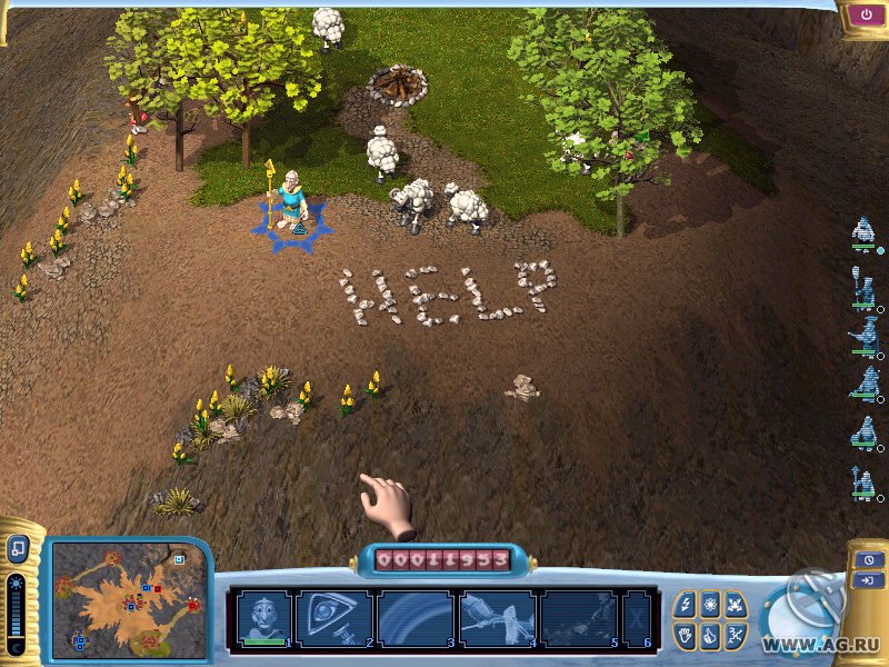 Скриншот из игры Heaven & Hell - 20