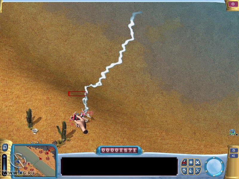 Скриншот из игры Heaven & Hell - 57