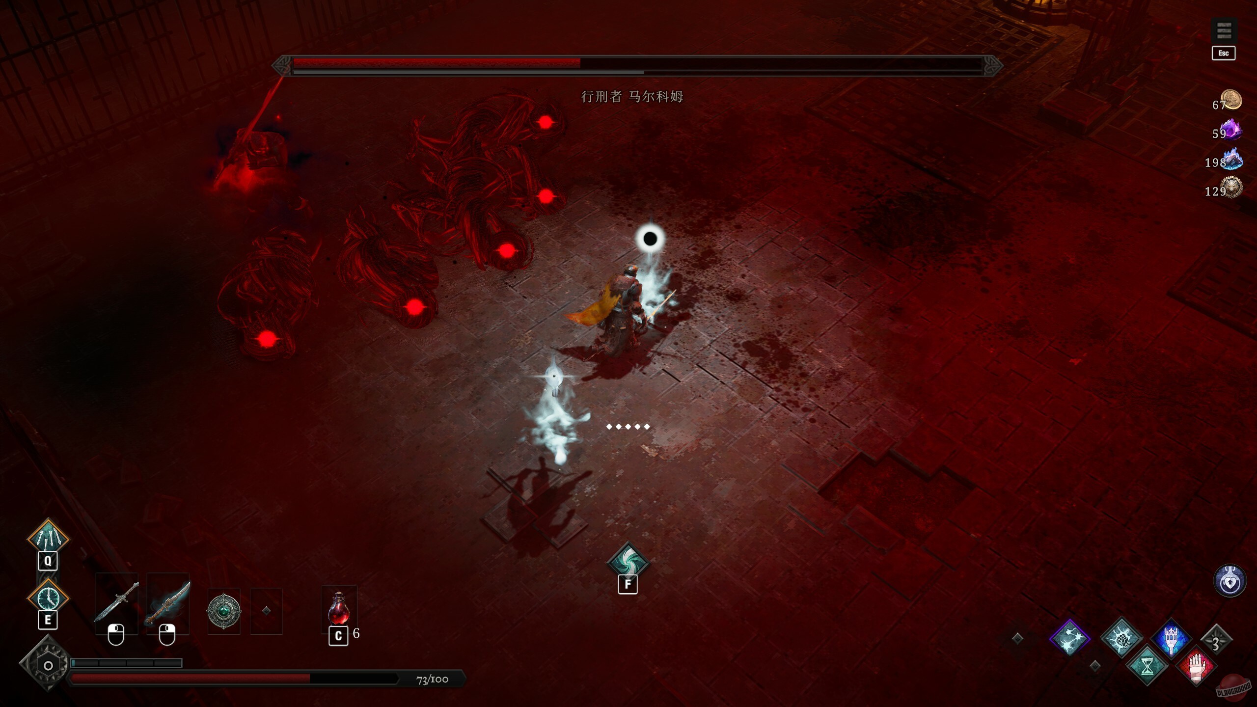 Скриншот из игры Netherworld Covenant - 29