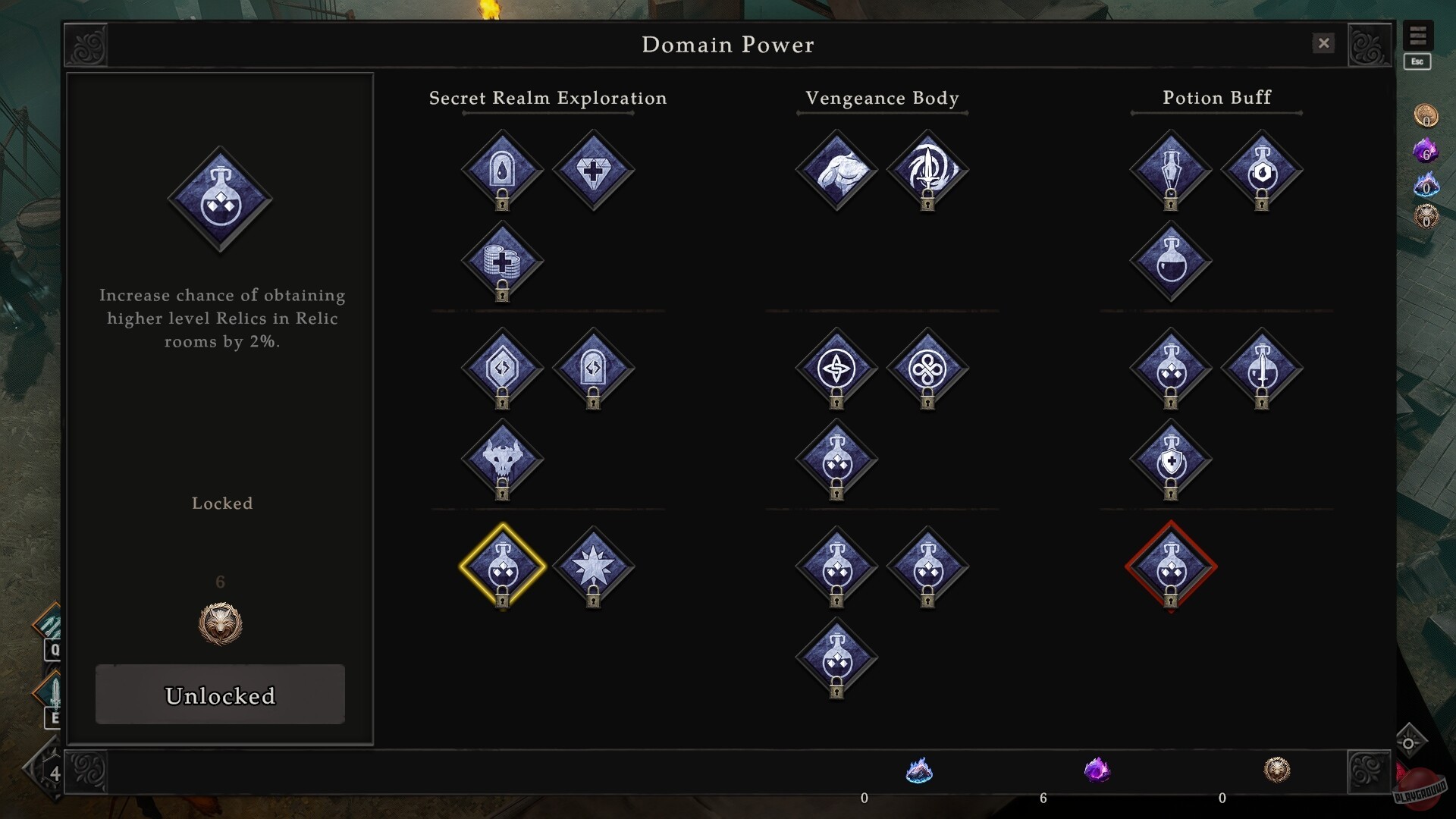 Скриншот из игры Netherworld Covenant - 19